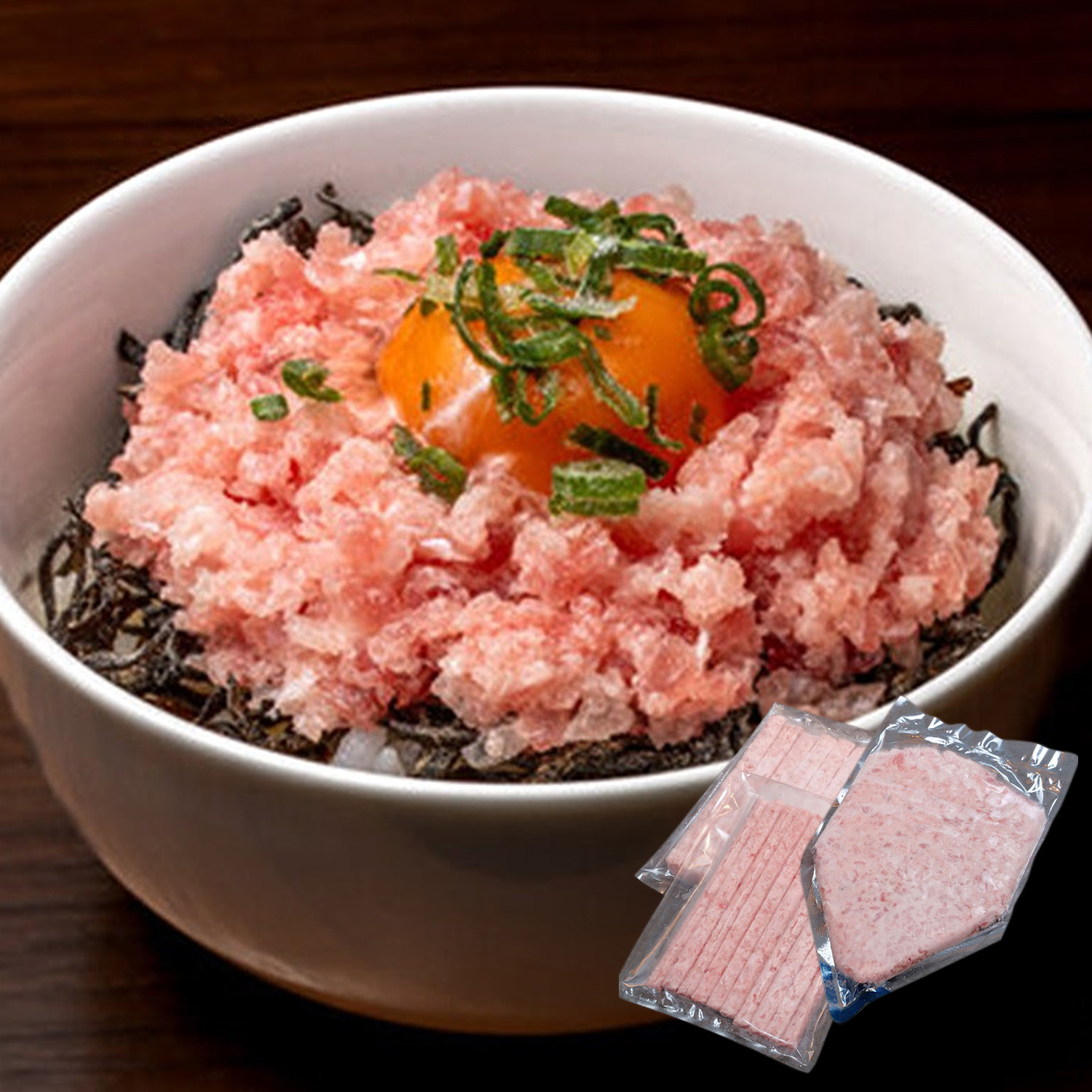 焼津 海の極 まぐろ