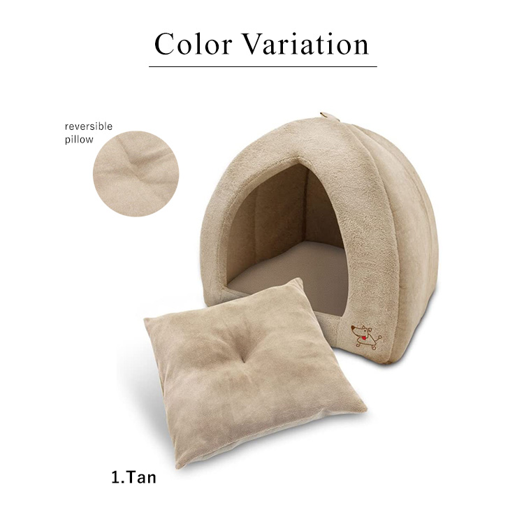 Best Pet Supplies ベストペットサプライ ペット用テント型ベッド 幅46cm×奥行46cm×高さ41cm Lサイズ カラーバリエーション