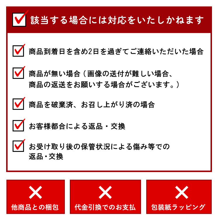 マグロしゅうまい天然まぐろ使用静岡県焼津市製造