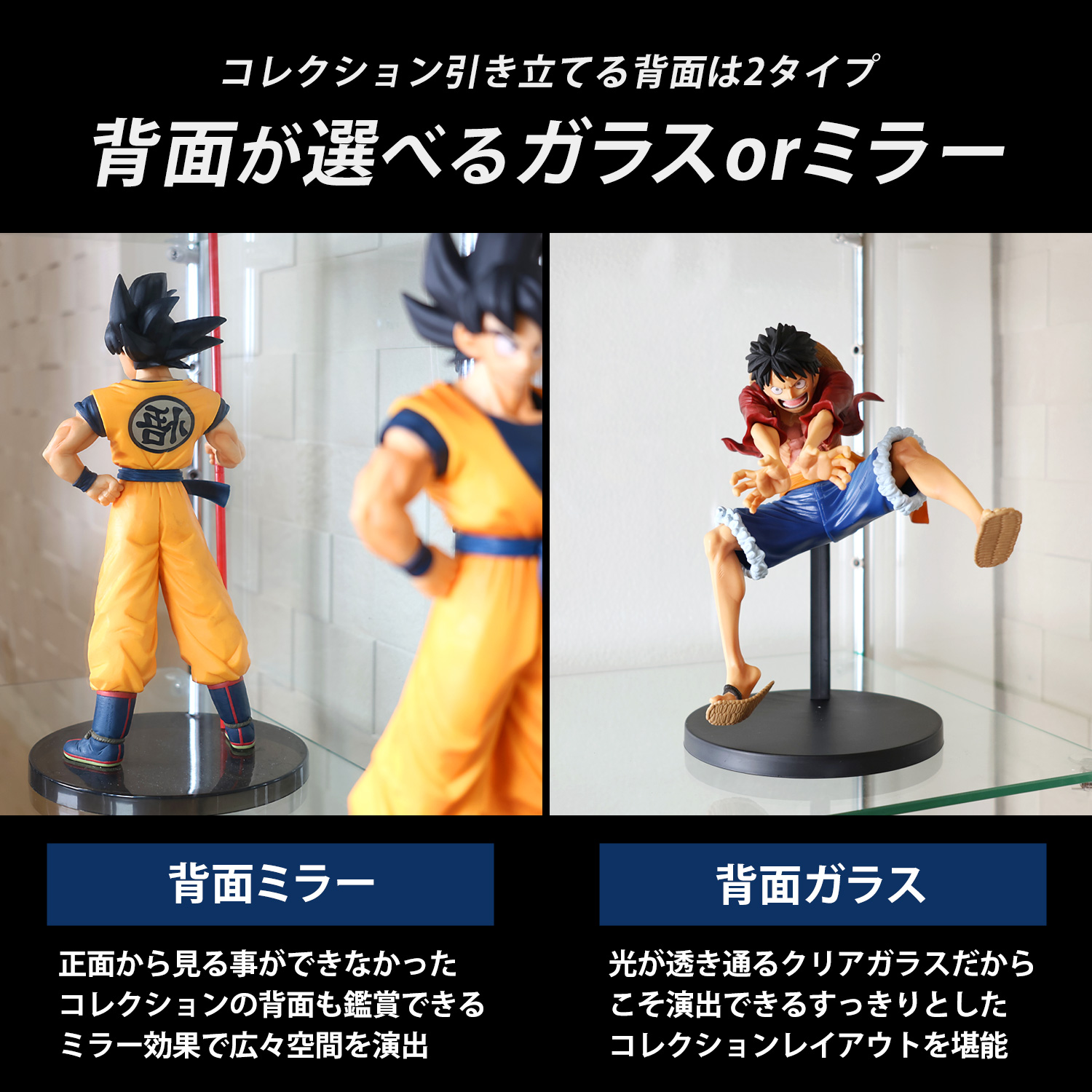 みわ　　　ガラスケース　五角形　一片が7センチ Glass Gallery SUMITO｜ガラス作品の魅力で、生活にアクセントを
