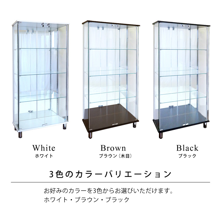 3色のカラーバリエーション。お好みのカラーを3色からお選びいただけます。ホワイト・ブラウン・ブラック。