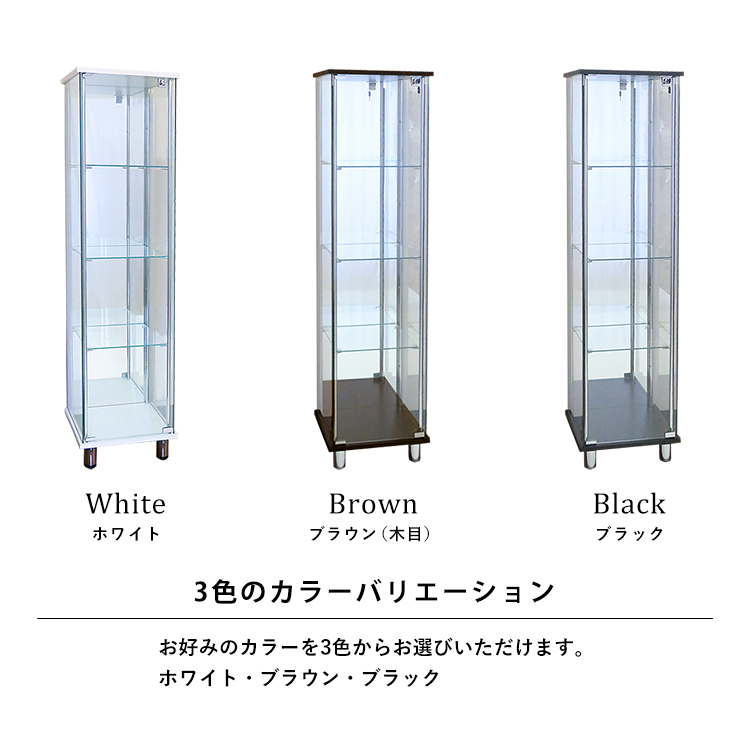3色のカラーバリエーション。お好みのカラーを3色からお選びいただけます。ホワイト・ブラウン・ブラック
