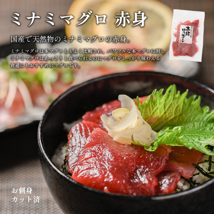 本場海の幸6品セット中トロ入り豪華海鮮福袋
