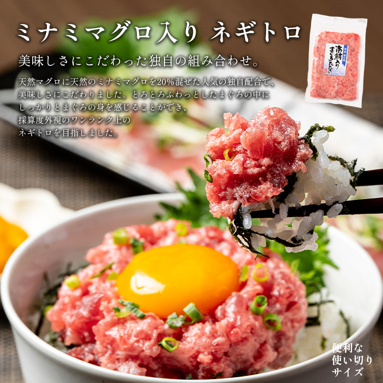 本場海の幸6品セット中トロ入り豪華海鮮福袋