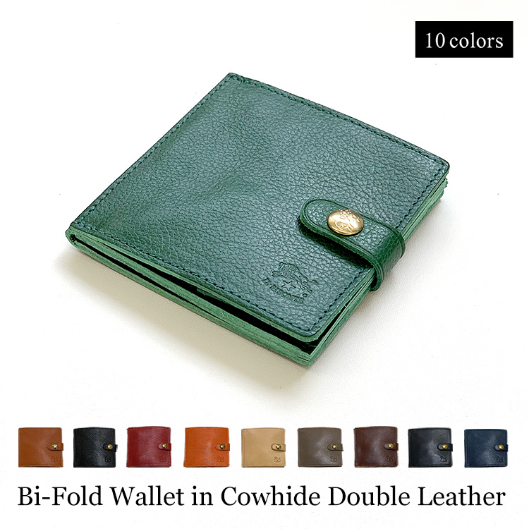 イルビゾンテ IL BISONTE 二つ折り財布 スモール 小銭入れ SBW015 レザー レディース メンズ プレゼント 10カラー IL BISONTE Bi-Fold Wallet in Cowhide Double Leather 10colors