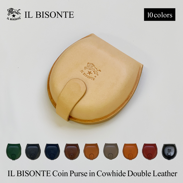 イルビゾンテ IL BISONTE コインケース 小銭入れ SCP013 レザー 