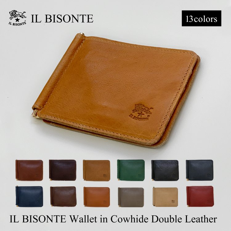 イルビゾンテ IL BISONTE 財布 二つ折り財布 カードスリット付きマネークリップ SMW076 レザー レディース メンズ プレゼント