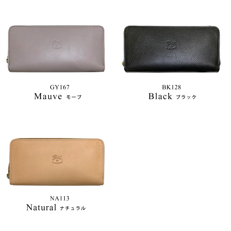 【新品未使用】 イルビゾンテ IL BISONTE 長財布 ウォレット ラウンドジップ WOMENS WALLET レザー SZW039-PI0013 【NERO】