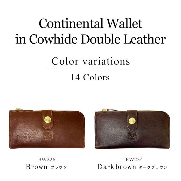 イルビゾンテ IL BISONTE 財布 ラウンドファスナー 長財布 CONTINENTAL SCW011 レザー 長サイフ ウォレット レディース メンズ