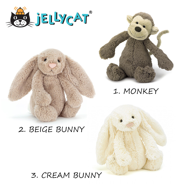 ジェリーキャット ぬいぐるみ Mサイズ 30cm Jellycat Bashful Stuffed Toys Msize