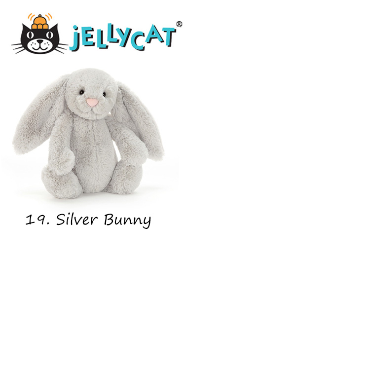 ジェリーキャット ぬいぐるみ Mサイズ 30cm Jellycat Bashful Stuffed Toys Msize