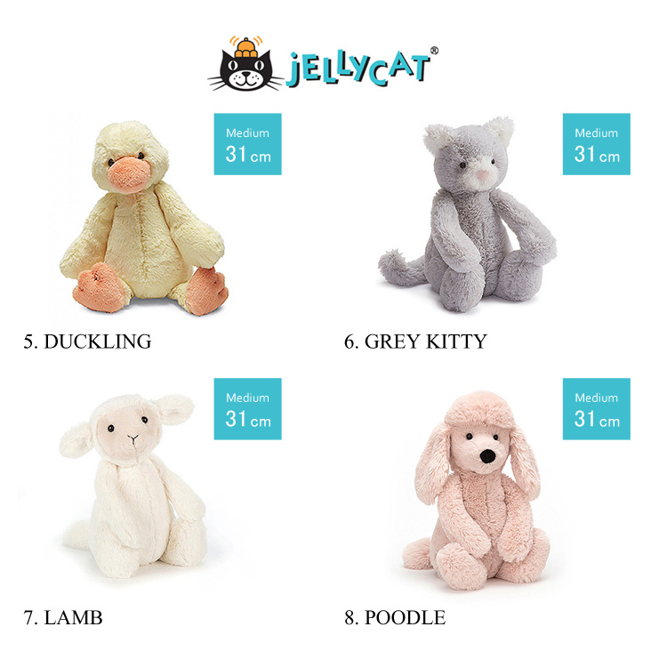 ジェリーキャット ぬいぐるみ　DUCKLING 31cm、GREY KITTY 31cm、LAMB 31cm、POODLE 31cm