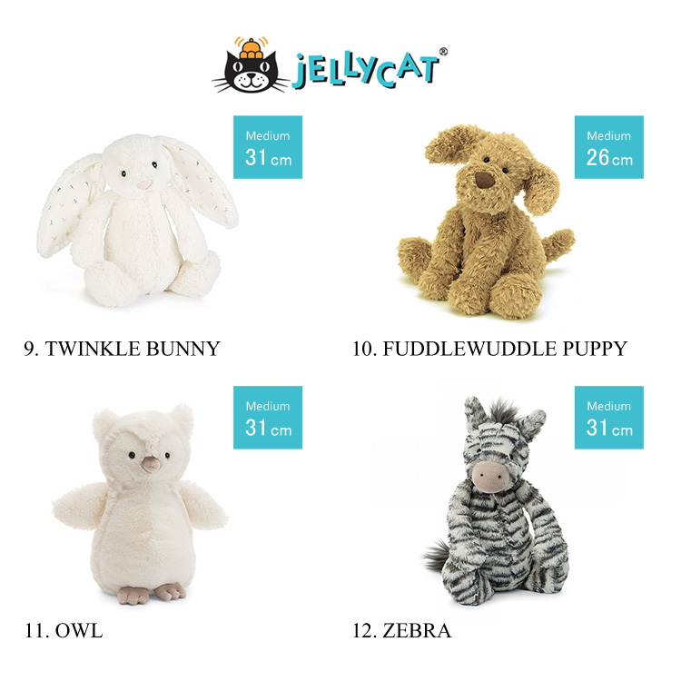 ジェリーキャット ぬいぐるみ　TWINKLE BUNNY 31cm、FUDDLEWUDDLE PUPPY 26cm、OWL 31cm、ZEBRA 31cm