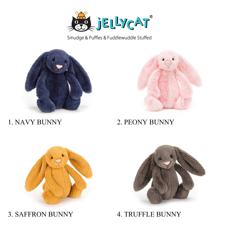 ジェリーキャット ぬいぐるみ　1.NAVY BUNNY 31cm、2.PEONY BUNNY 31cm、3.SAFFRON BUNNY 31cm、4.TRUFFLE BUNNY 31cm