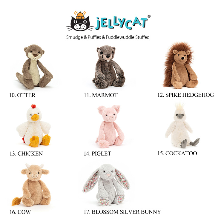 ジェリーキャット ぬいぐるみ　10.OTTER 31cm、11.MARMOT 31cm、12.SPIKE HEDGEHOG 31cm、13.CHICKEN 31cm、14.PIGLET 31cm、15.COCKATOO 31cm、16.COW 31cm、17.BLOSSOM SILVER BUNNY 31cm