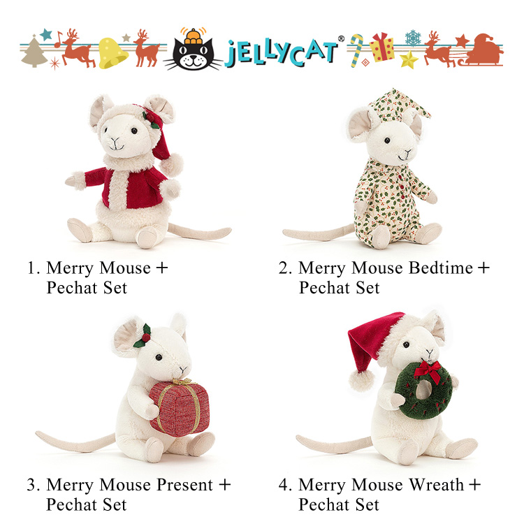 ジェリーキャット ぬいぐるみ ペチャットセット　1.Merry Mouse+Pechat Set、2.Merry Mouse Bedtime+Pechat Set、3.Merry Mouse Present+Pechat Set、4.Merry Mouse Wreath+Pechat Set