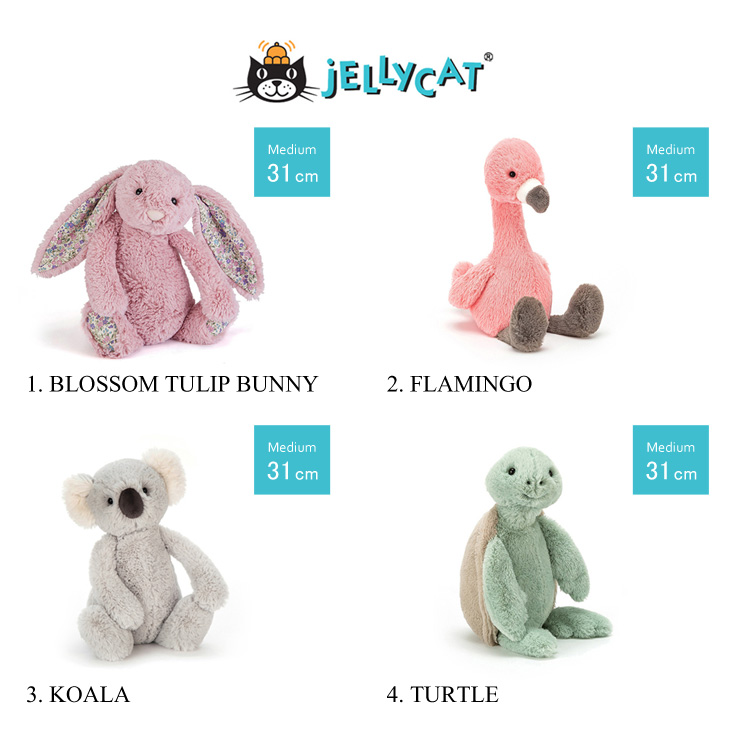 ジェリーキャット ぬいぐるみ　BLOSSOM TULIP BUNNY 31cm、FLAMINGO 31cm、KOALA 31cm、TURTLE 31cm