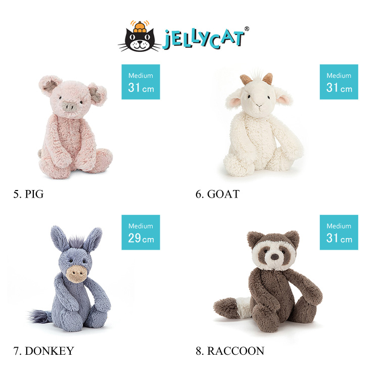 ジェリーキャット ぬいぐるみ　PIG 31cm、GOAT 31cm、DONKEY 29cm、RACCOON 31cm