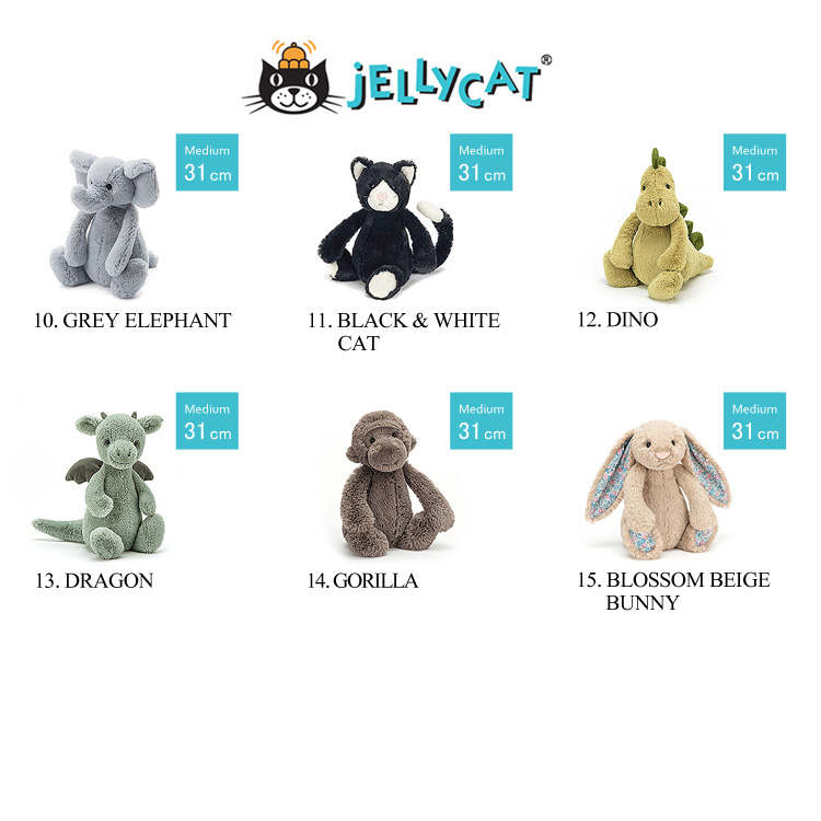 ジェリーキャット ぬいぐるみ　10.GREY ELEPHANT 31cm、11.BLACK & WHITE CAT 31cm、12.DINO 31cm、13.DRAGON 31cm、14.GORILLA 31cm、15.BLOSSOM BEIGE BUNNY 31cm