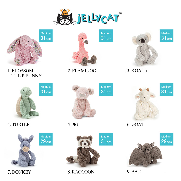 ジェリーキャット ぬいぐるみ　1.BLOSSOM TULIP BUNNY 31cm、2.FLAMINGO 31cm、3.KOALA 31cm、4.TURTLE 31cm、5.PIG 31cm、6.GOAT 31cm、7.DONKEY 29cm、8.RACCOON 31cm、9.BAT 29cm