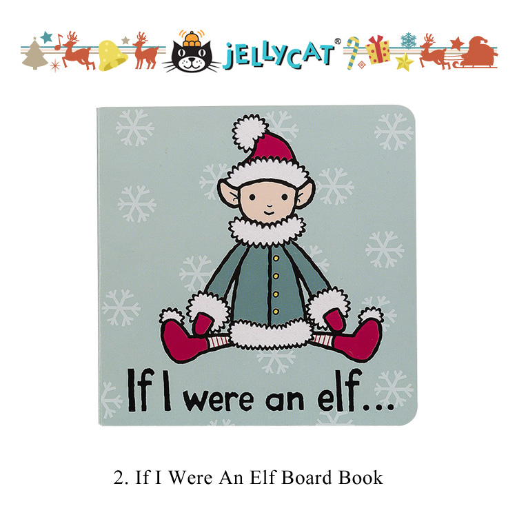 ジェリーキャット 絵本 2. If I Were An Elf Board Book