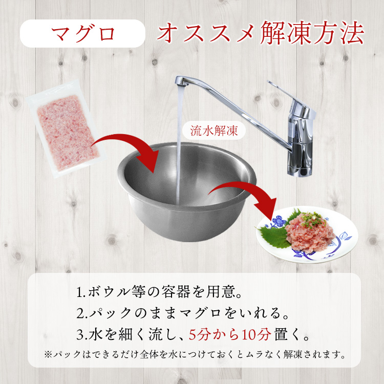 本場海の幸6品セット中トロ入り豪華海鮮福袋