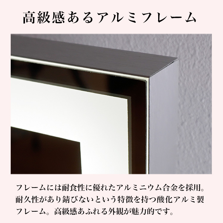 訳あり商品 アウトレット商品 女優ミラー全周LED幅40.5cm高さ49.7cm木製スタンドハリウッドミラー鏡台卓上ミラー壁掛けLEDミラー