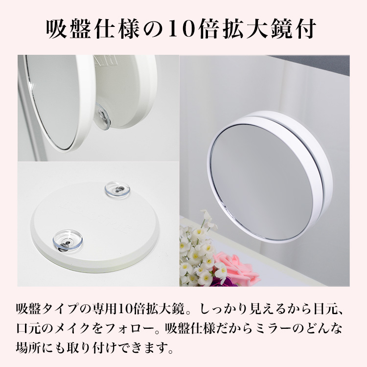 訳あり商品 アウトレット商品 女優ミラー全周LED幅40.5cm高さ49.7cm木製スタンドハリウッドミラー鏡台卓上ミラー壁掛けLEDミラー