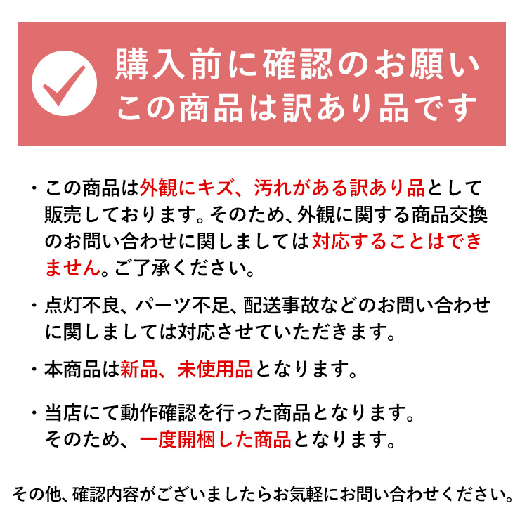 訳あり商品 アウトレット商品 女優ミラー全周LED幅40.5cm高さ49.7cm木製スタンドハリウッドミラー鏡台卓上ミラー壁掛けLEDミラー
