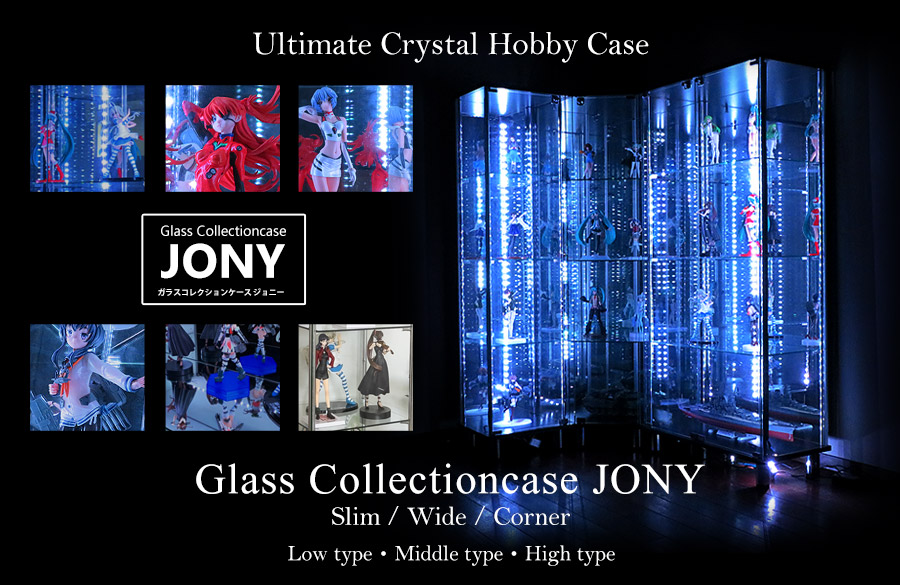 フィギュア・コレクションをキレイに飾るガラスケース地球家具オリジナルガラスコレクションケースJONY（ジョニー）3面クリアガラス　専用LED　背面ミラー　カギ付き　鏡面ガラス棚板　ひな壇