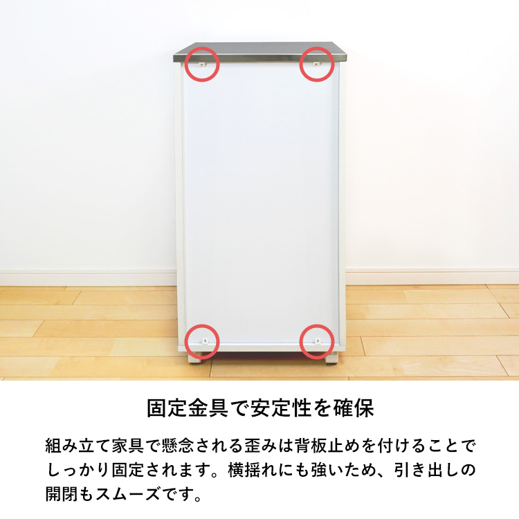 タイガーラックキャスターセット（4個入り・耐荷重150kgタイプ専用） | 太陽設備