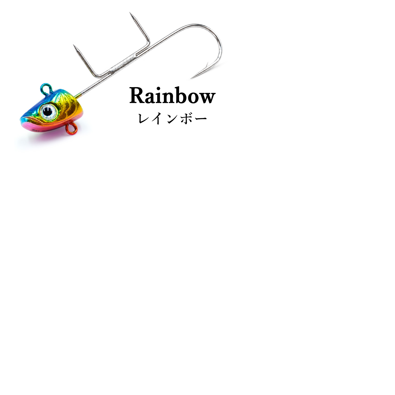 太刀魚テンヤゼロカスタム餌固定ワイヤー2本付