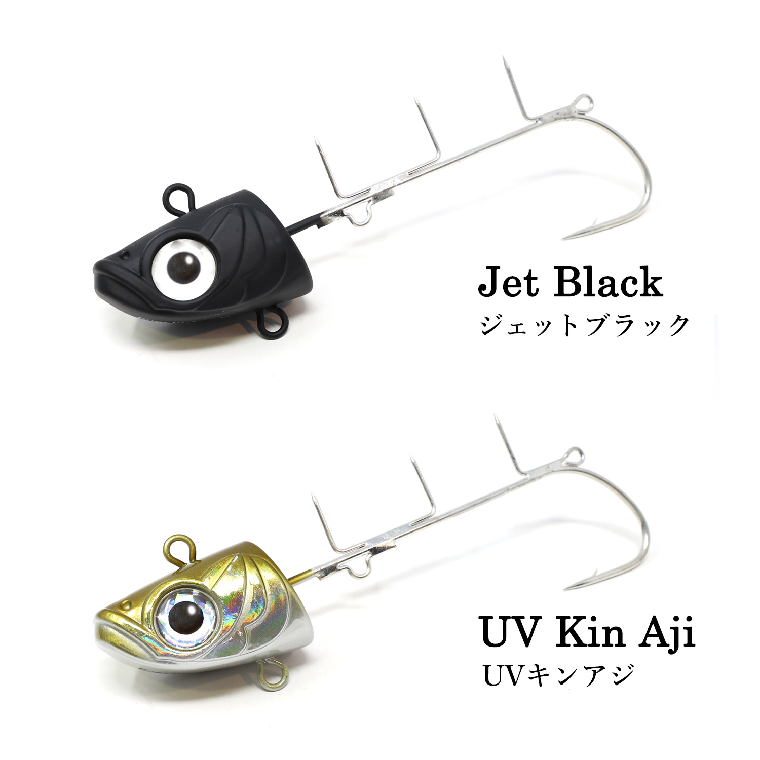 太刀魚テンヤ ゼロカスタム 餌固定ワイヤー2本付 リーダー付