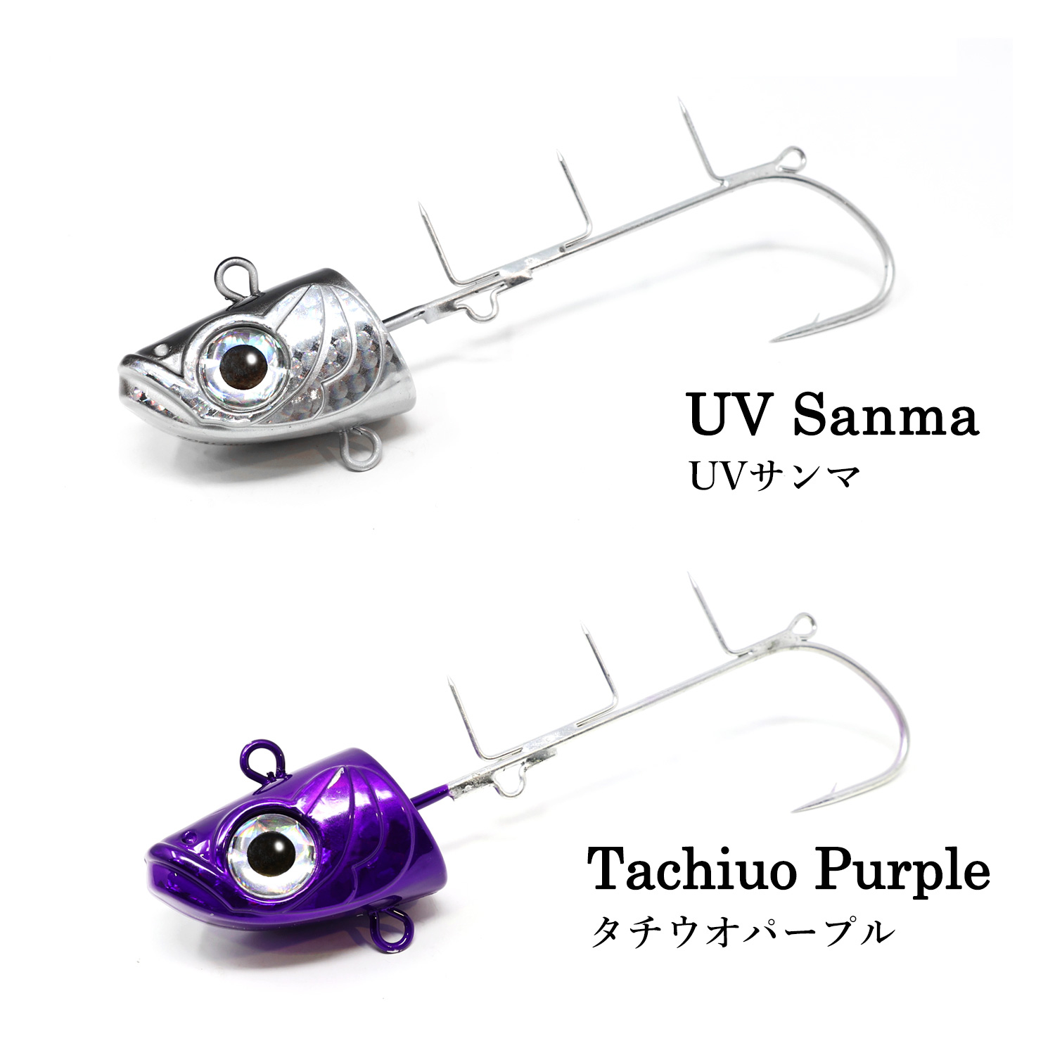 太刀魚テンヤ ゼロカスタム 餌固定ワイヤー2本付 リーダー付 単品 150g