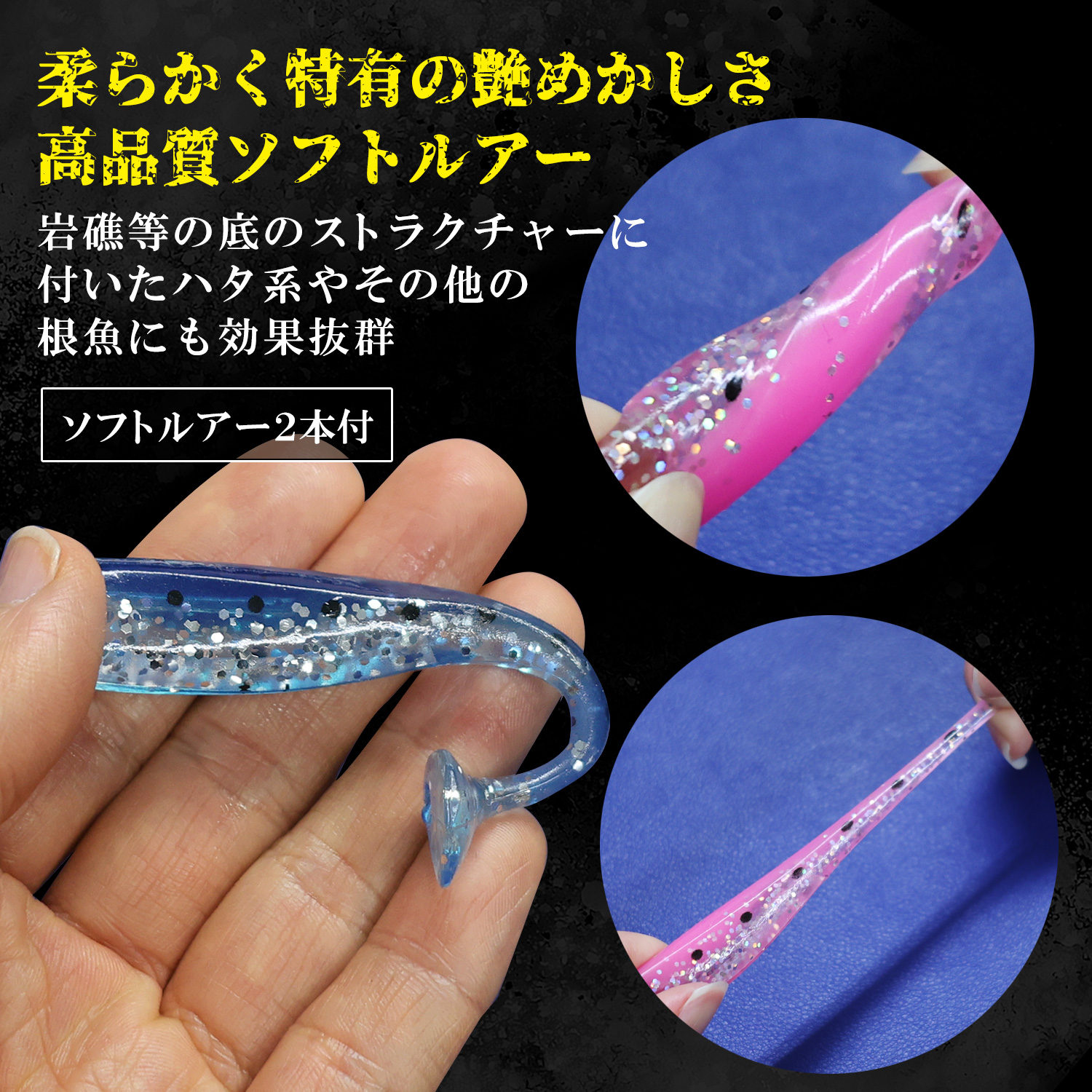 フィネスヘッドTypeSwimA