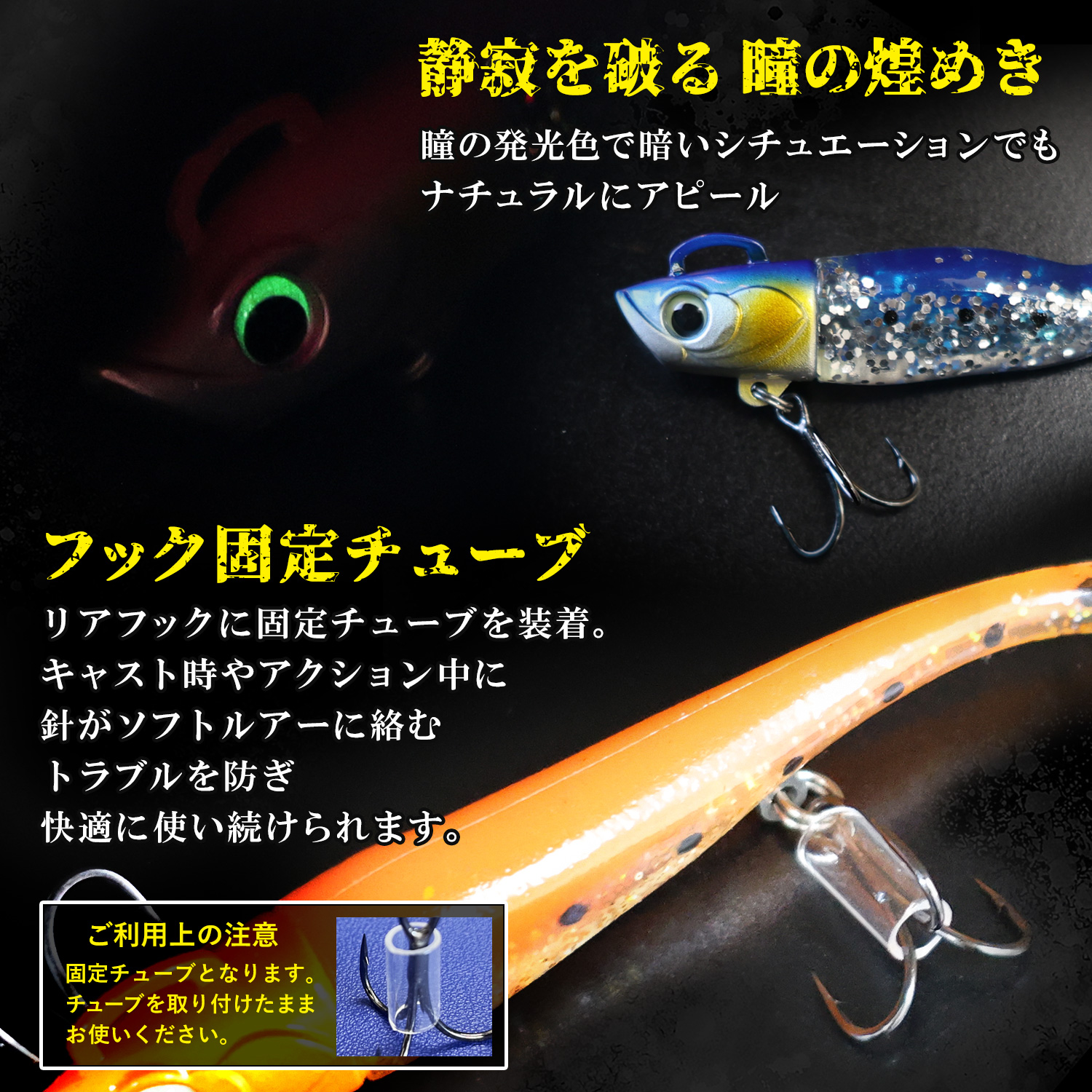 フィネスヘッドTypeSwimA