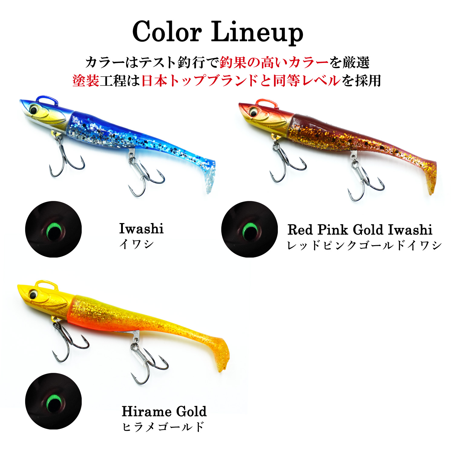 フィネスヘッドTypeSwimA