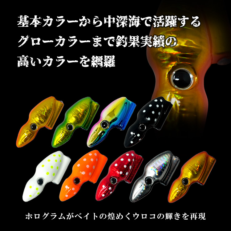 BAKSTORMパクッと咥えて単品タイラババクストヘッドネクタイ