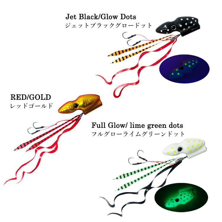 BAKSTORMパクッと咥えて単品タイラババクストヘッドネクタイ