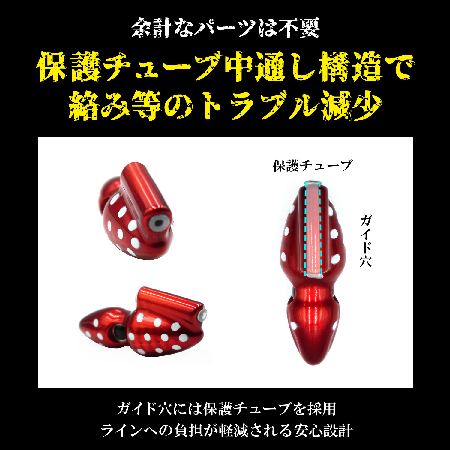 BAKSTORMパクッと咥えてTYPETGタングステン単品タイラババクストヘッドネクタイ