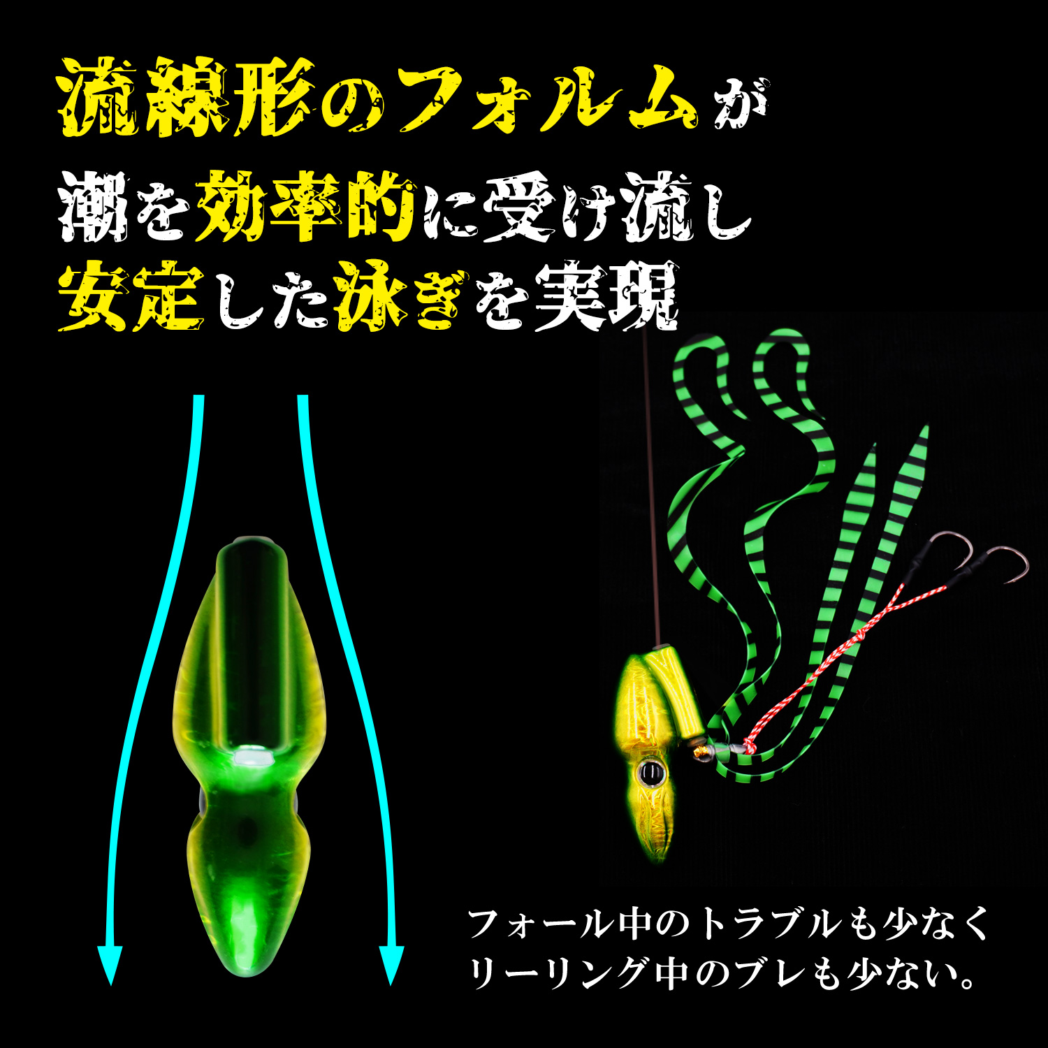 BAKSTORM パクッと咥えて TYPE TG タングステン単品 タイラバ 180g