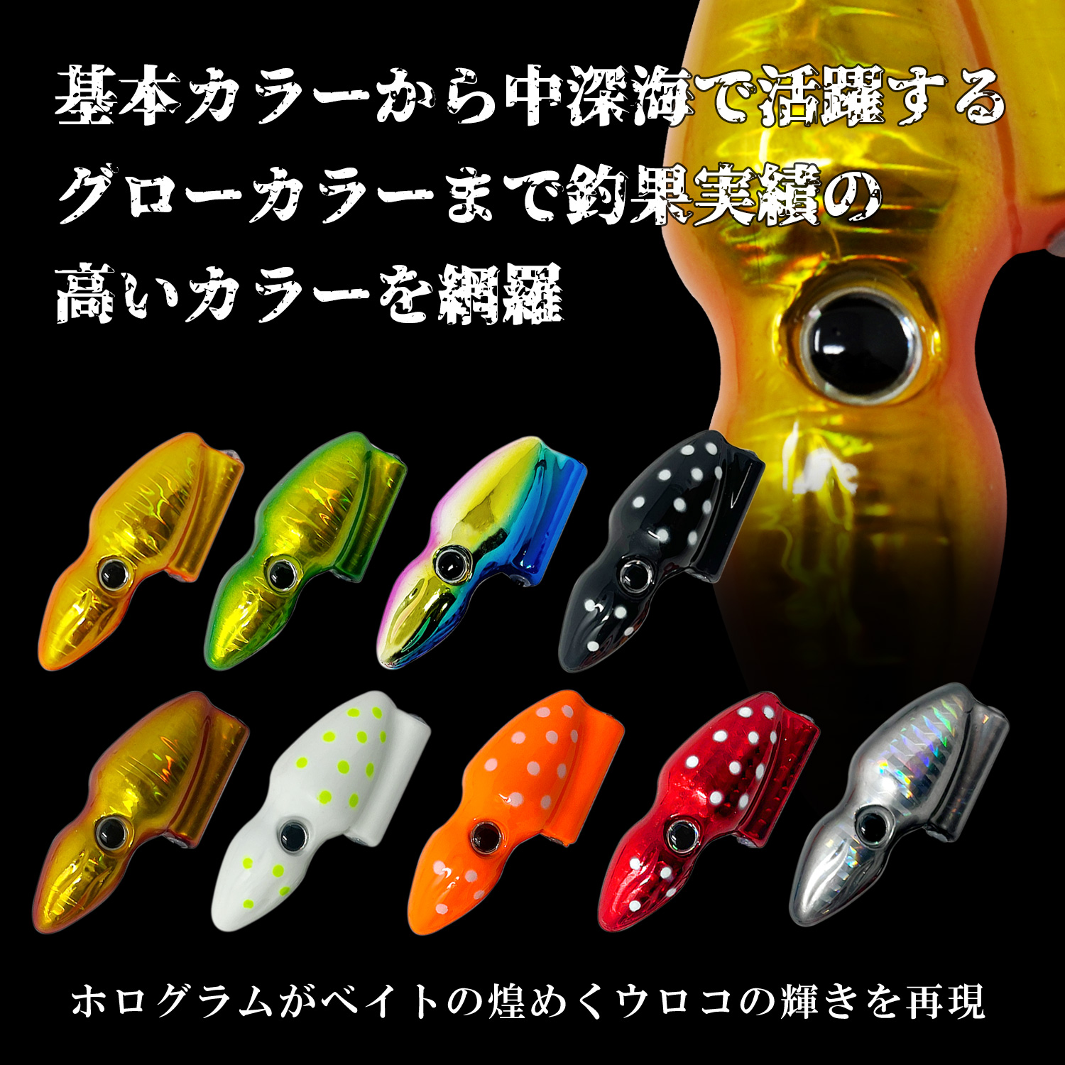 BAKSTORMパクッと咥えてTYPETGタングステン単品タイラババクストヘッドネクタイ