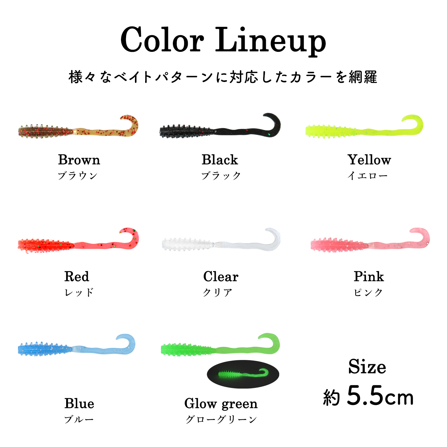 う*ら様 タイラバセット　まとめ う*ら様 タイラバセット まとめ 【公式通販】